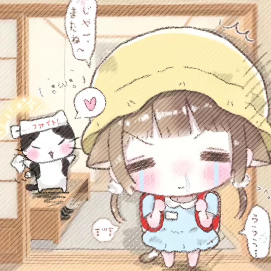 敘冬