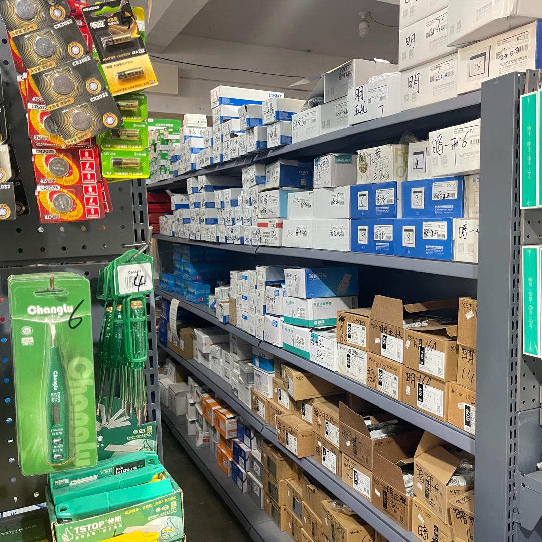 大金五金卫浴百货（橱窗好物）