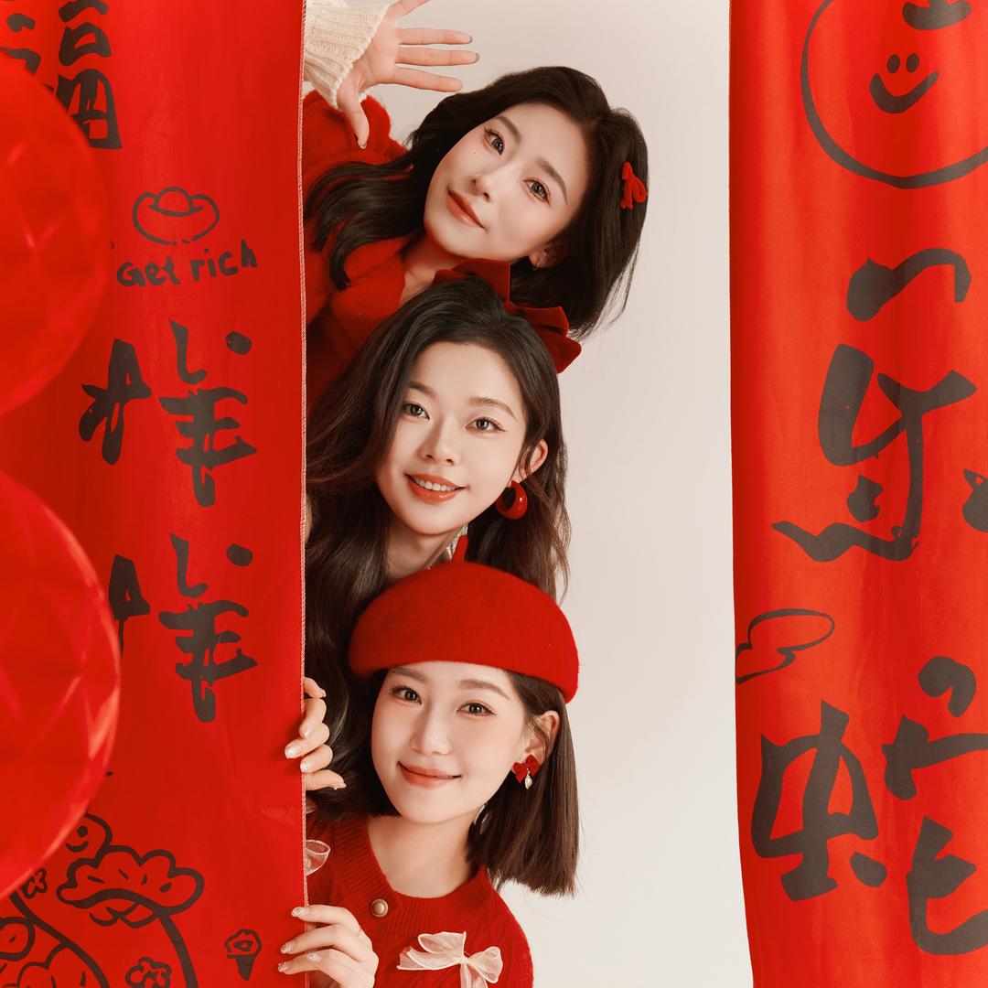 3.Muses（2.0）