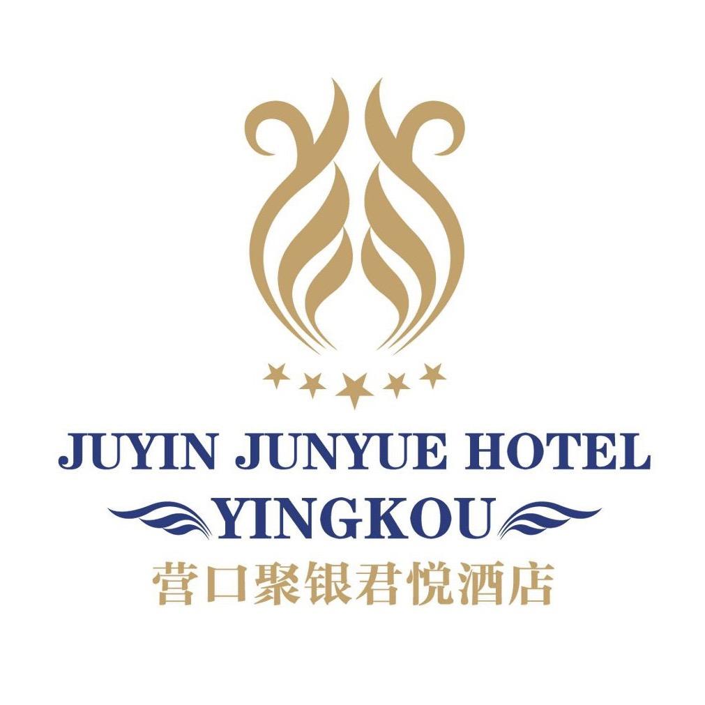 营口聚银君悦酒店商家官号