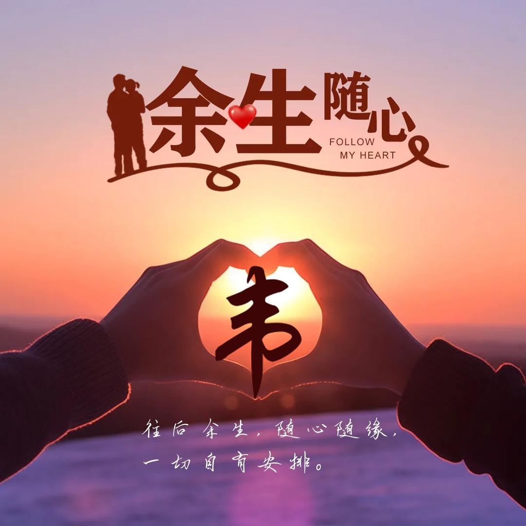 💕₅²⁰希ઈོ望¹ᶟ₁₄