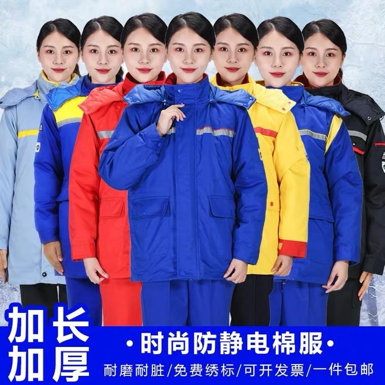 🌈心安🍃