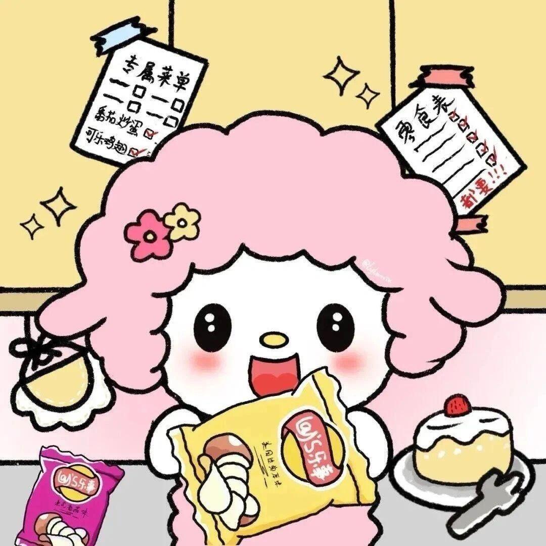 小羊Piano