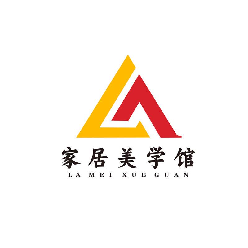岳阳筑巢美学家具有限公司