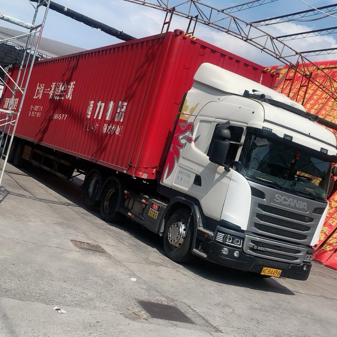上海跑福建专线