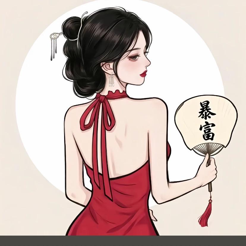 @初❤️心🌸