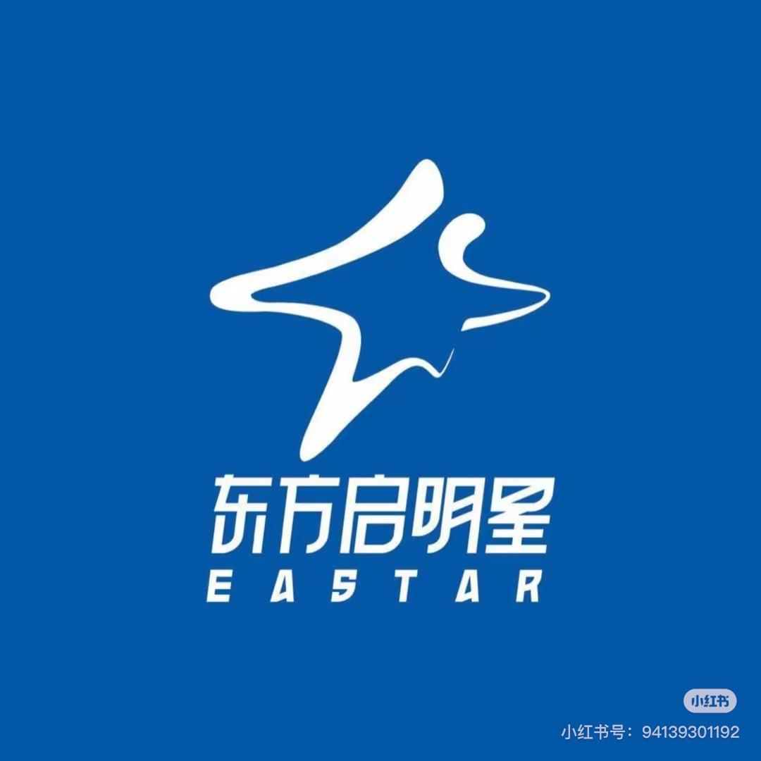 东方启明星-营山校区