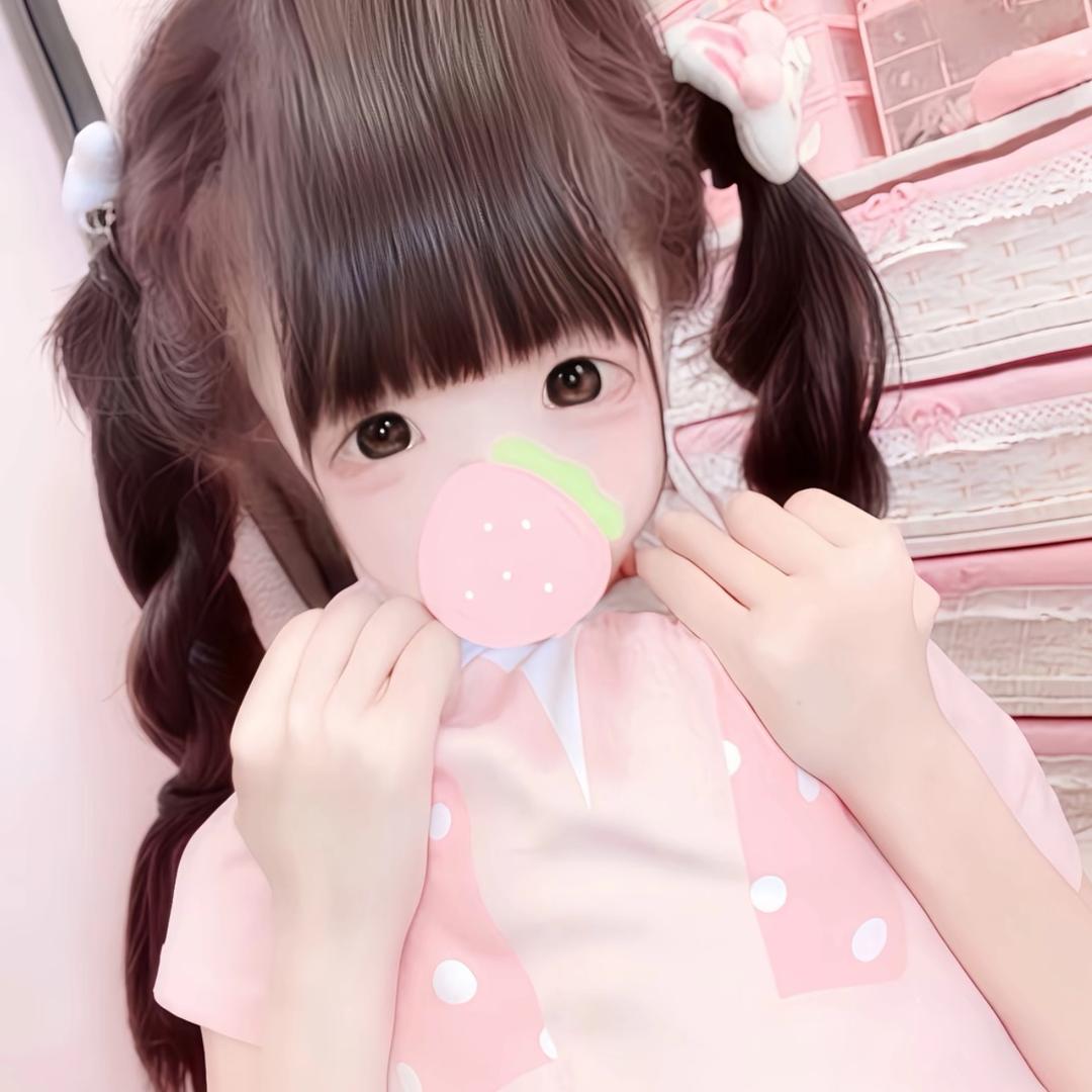 纯