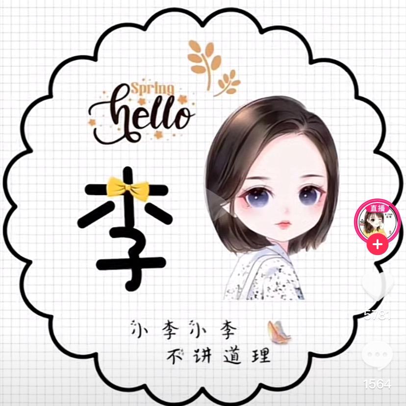 冬日暖阳🌈☀️