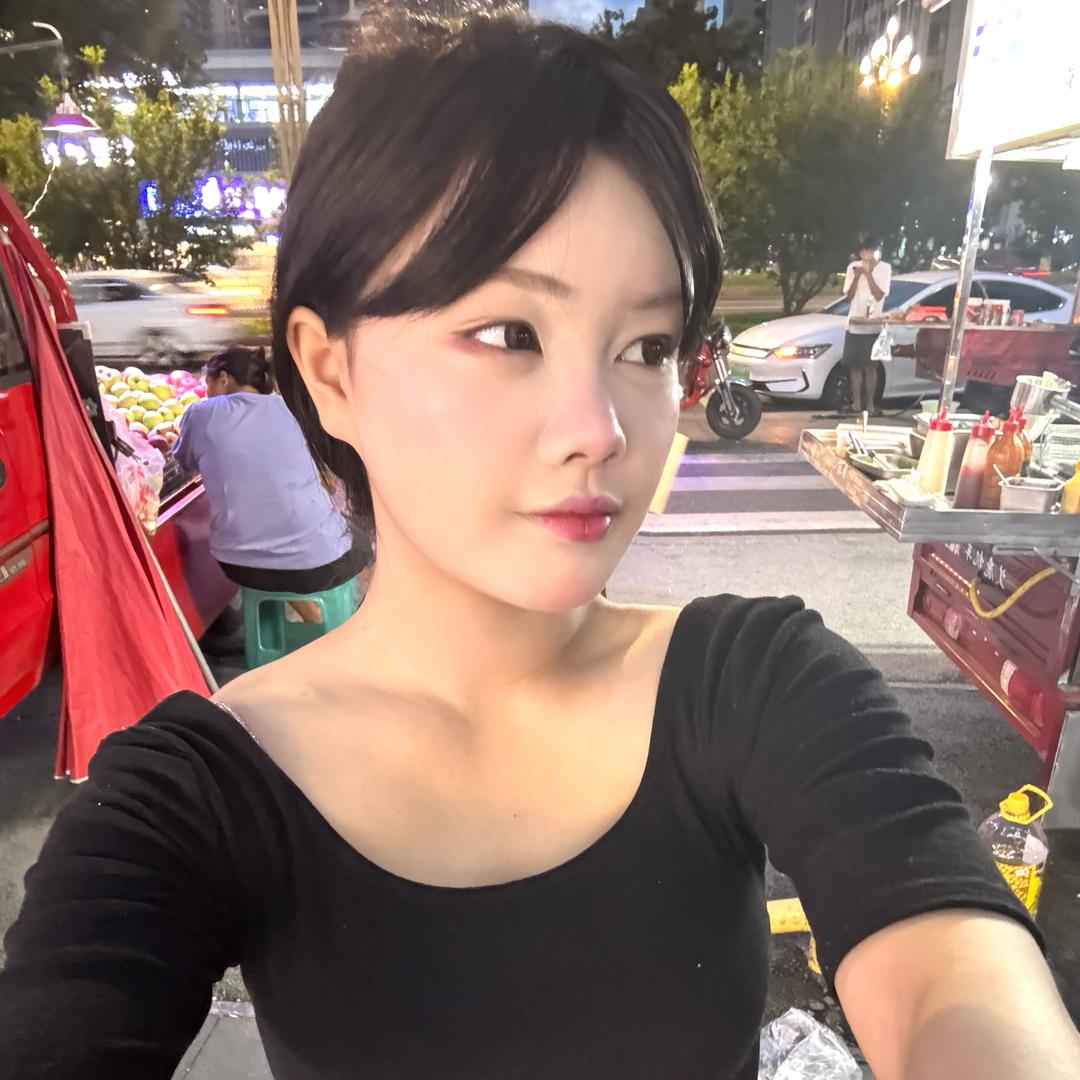 婷婷
