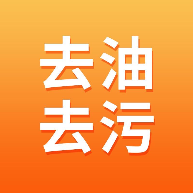 是你的阿甜