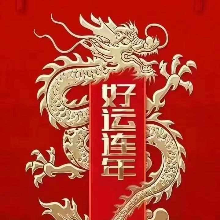 ℒ信ℴ命ꦿ不认命❦এۣۖℒ