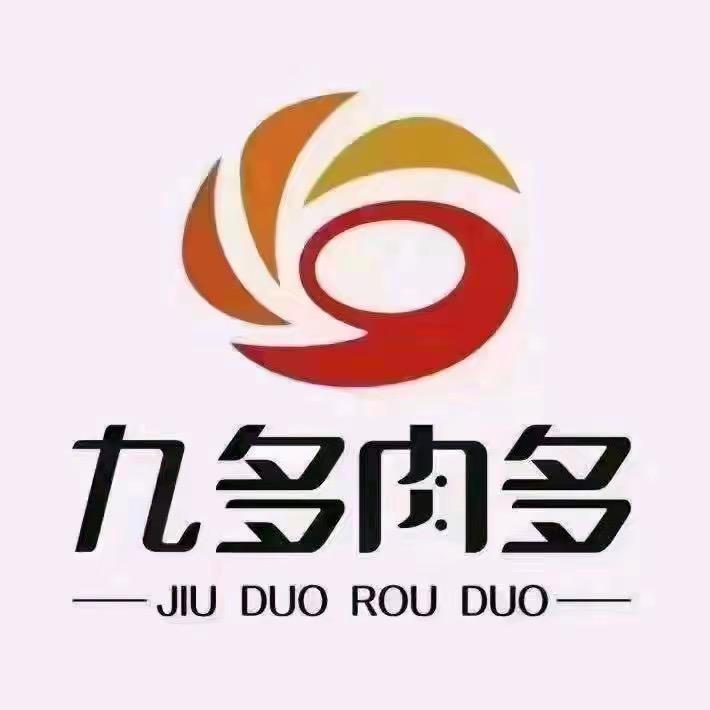 九多肉多东岗东路店💕💕