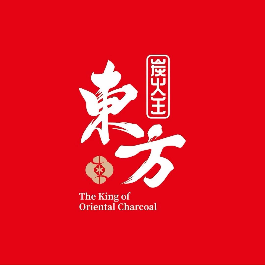 东方炭火王·野韭菜花涮肉