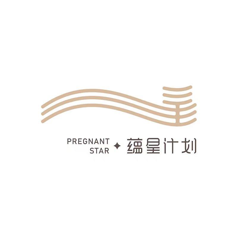 杜桥诗安月子中心（蕴星计划）