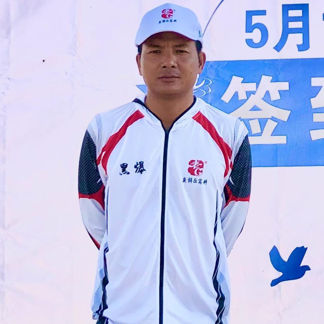 游钓老陆