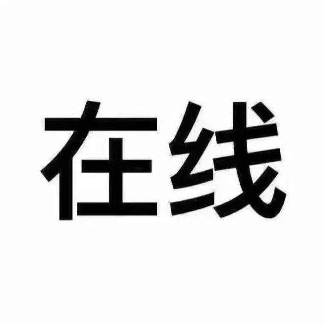 苏某