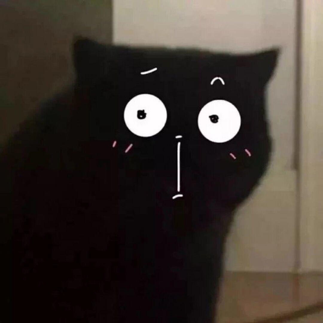 华的