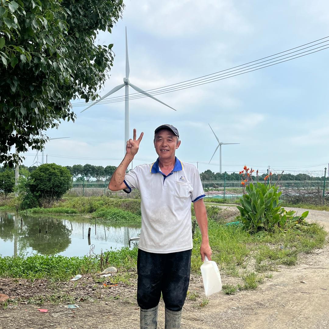 哆米水产企业店七浦塘