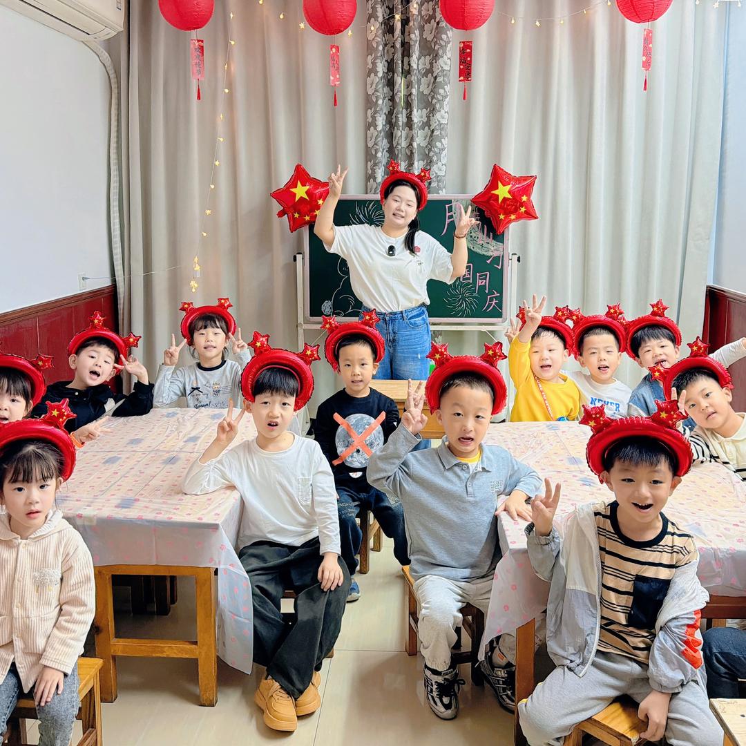 幼小衔接虫虫老师