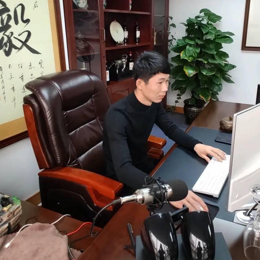 表哥在义乌