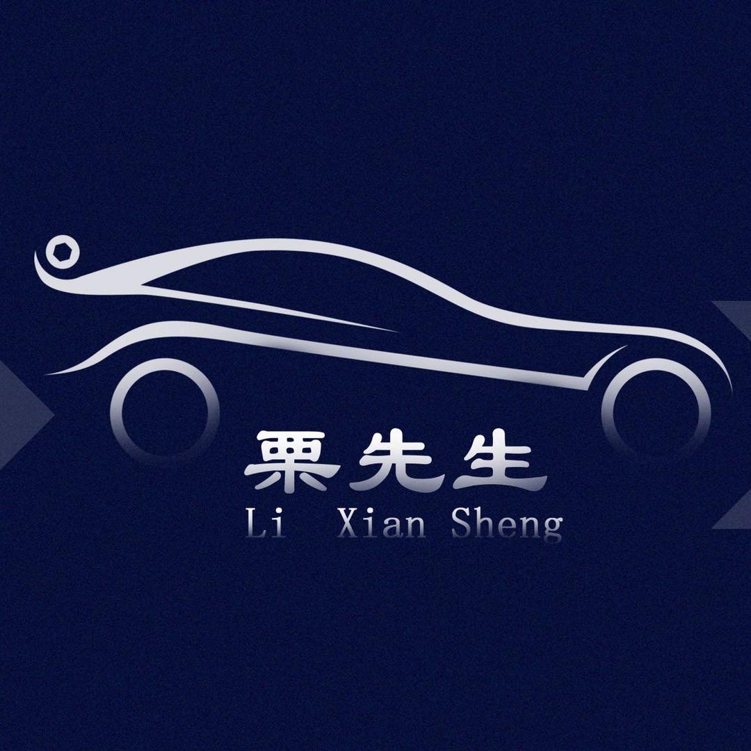 物是人非