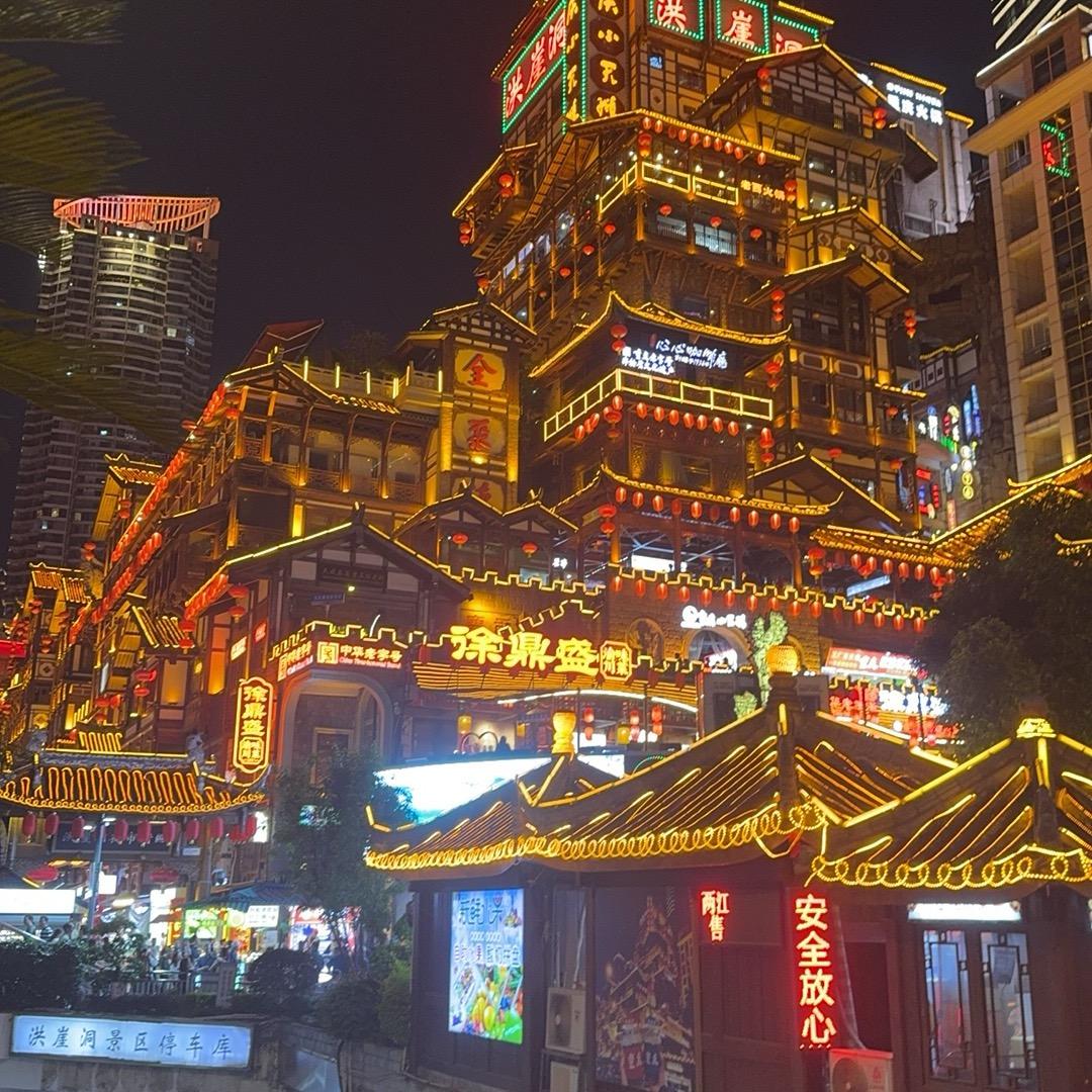 “烟灰缸”