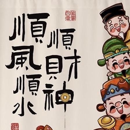 鹿屿文创