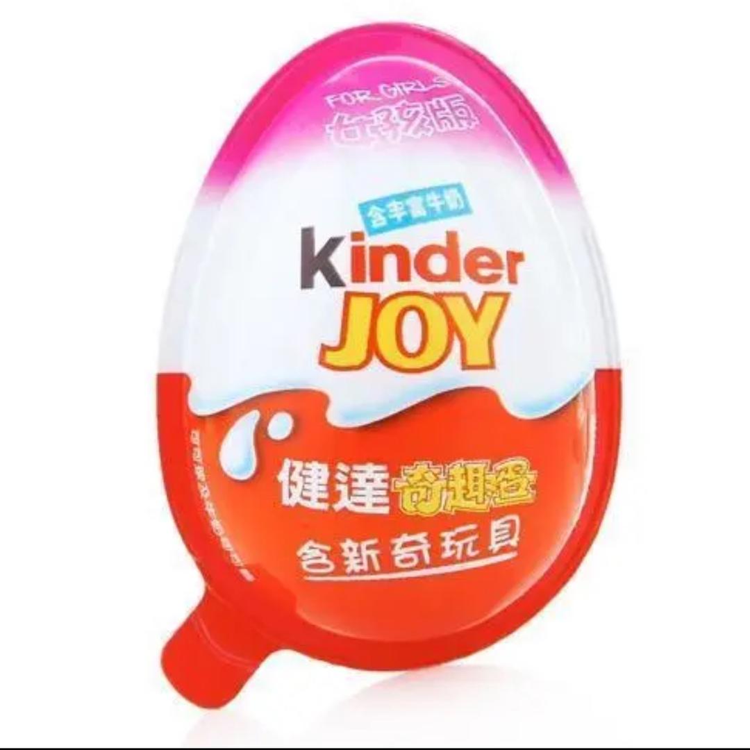 帝王蟹