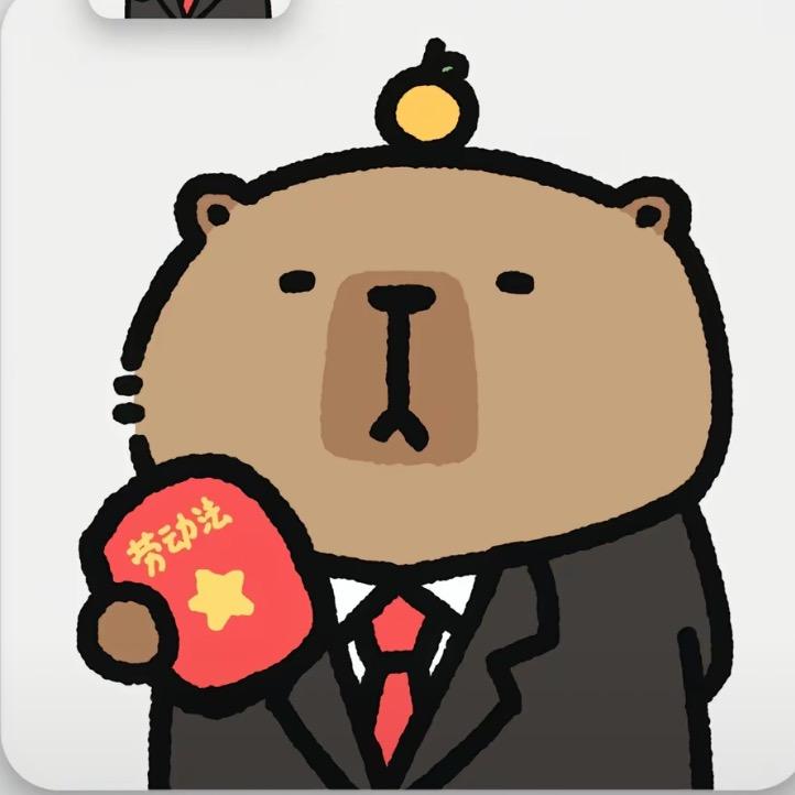 铭正咨询公司-欧阳