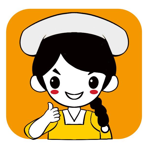 博易特产