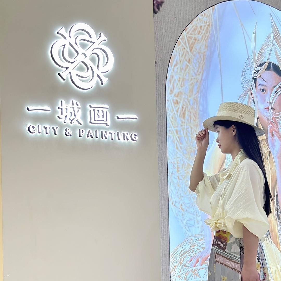 小刘在一城画一哇