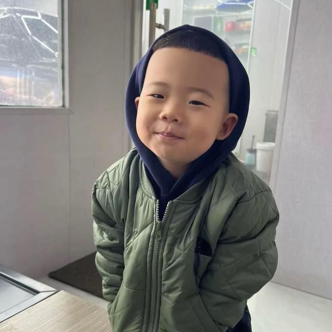 Jie.