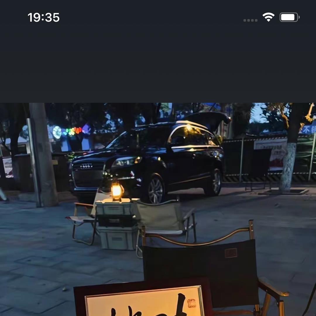 敬明天一杯