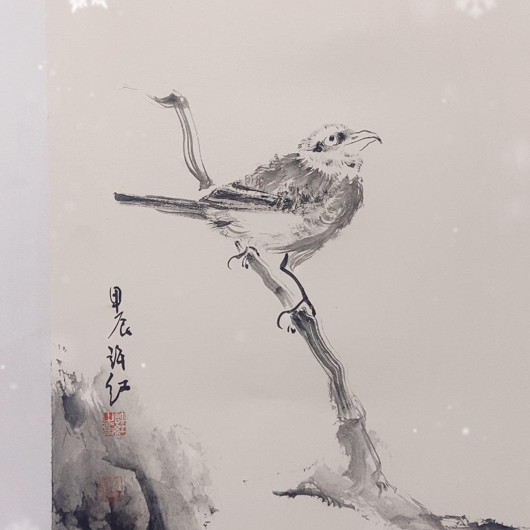 敬山堂文化艺品