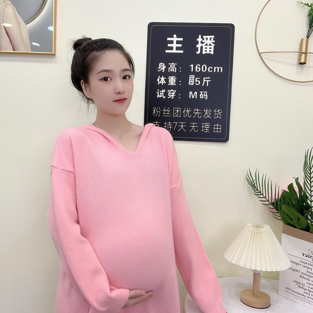 樱子精选孕妇哺乳装