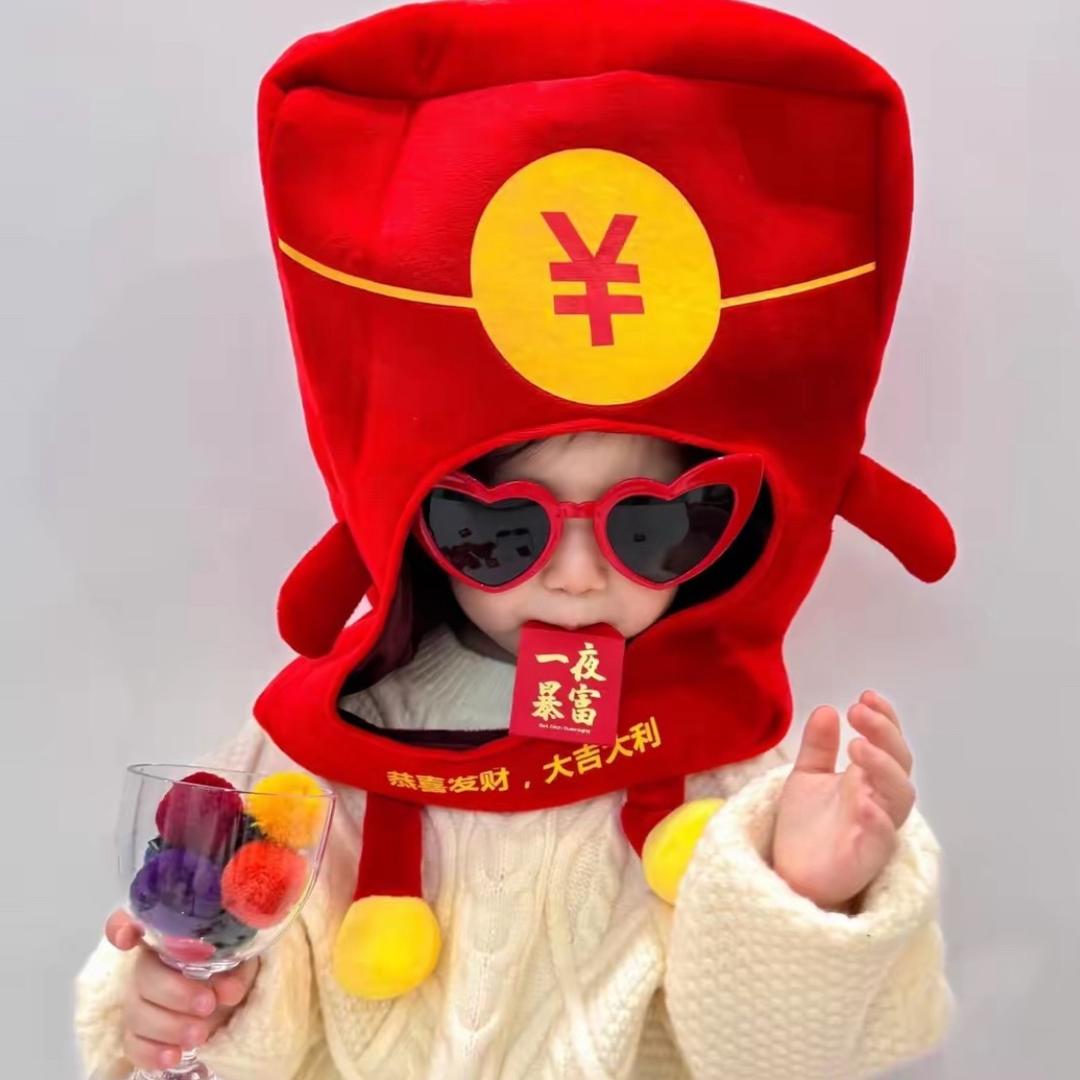 小小禾桃
