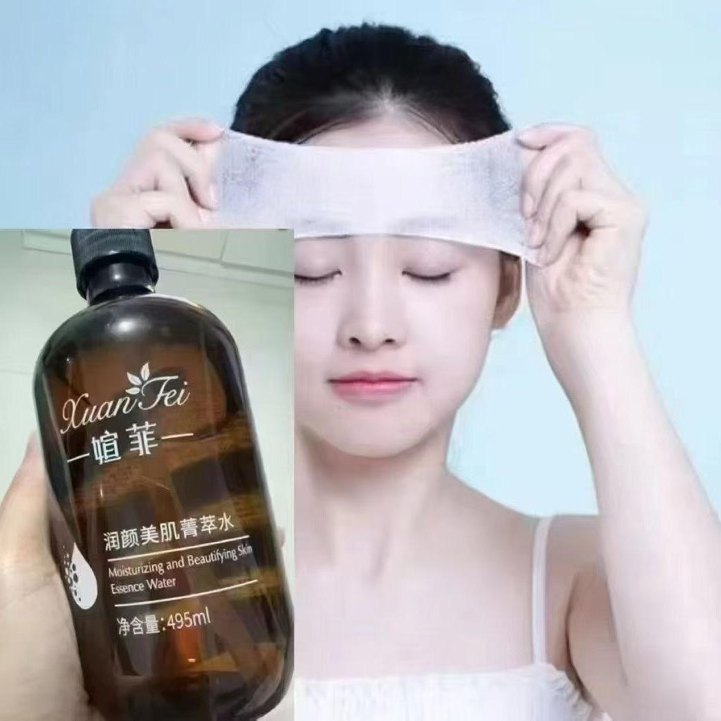 万薇美容减肥全国连锁康巴什店