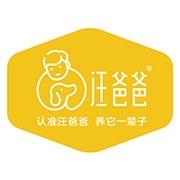 汪爸爸鲜肉宠食