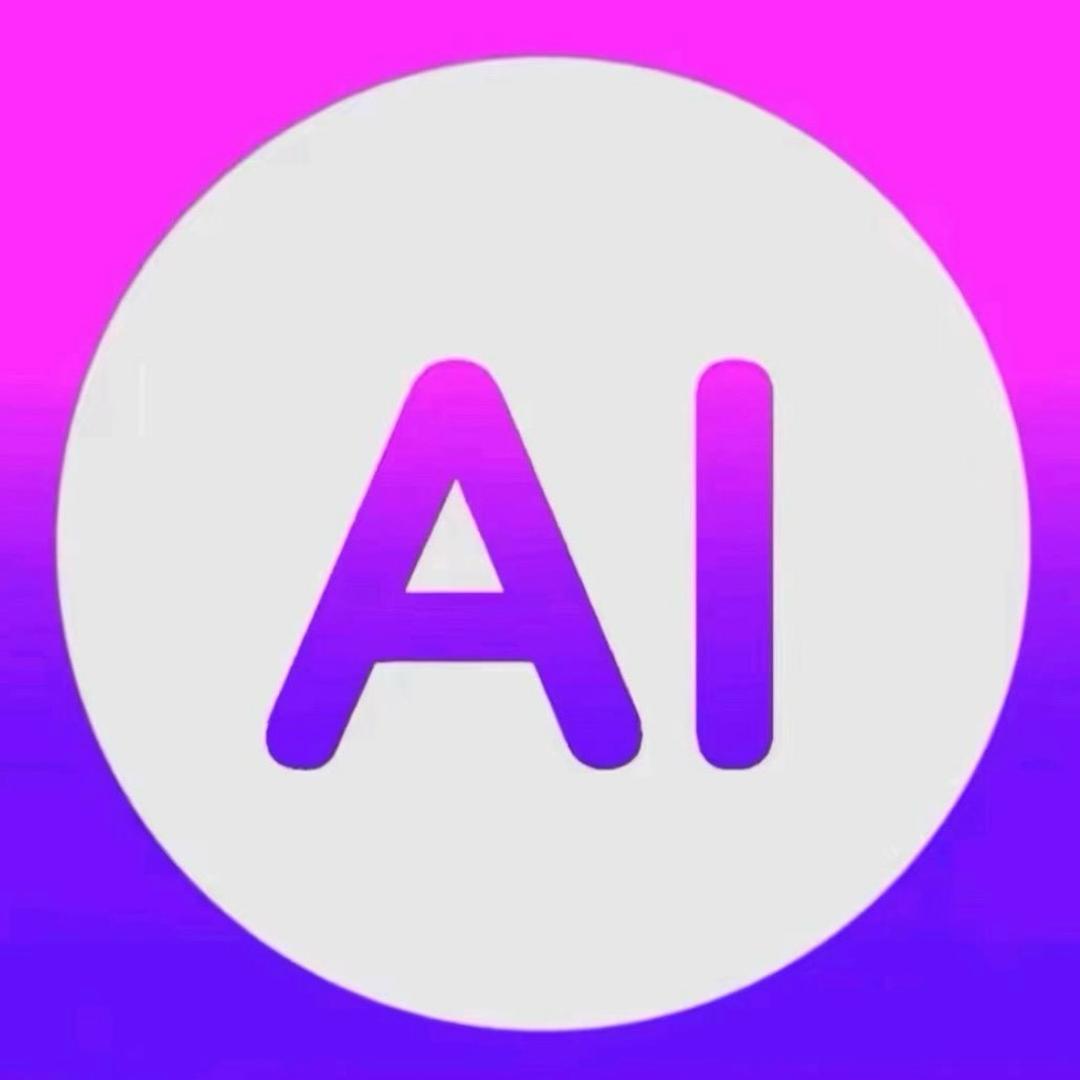 AI实操教学