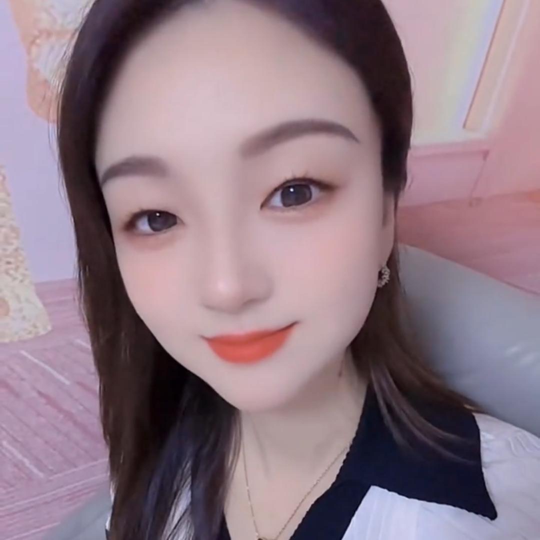 柚子🌈
