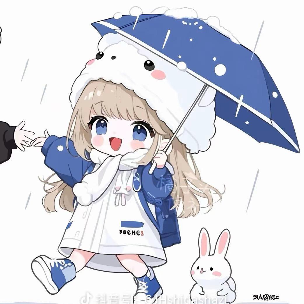 ᥫᦸᐝ甜宠₅₂₀