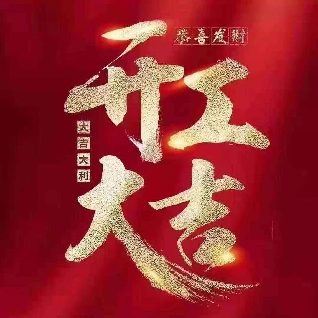 小宝说电影