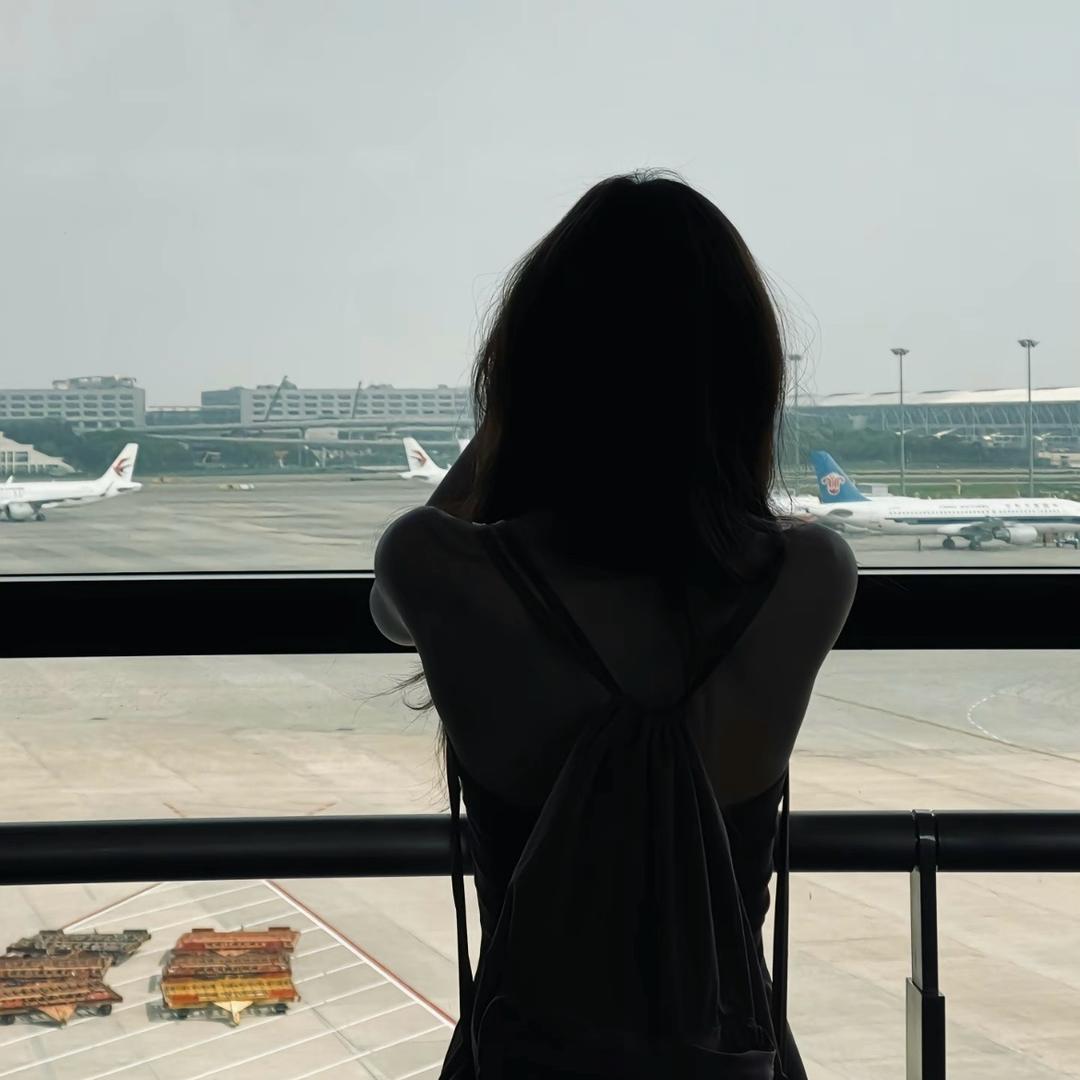 妍妍