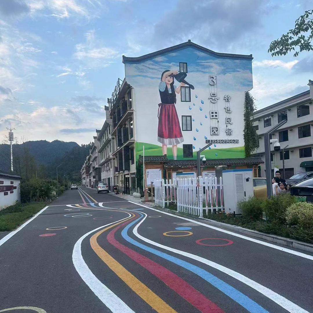 三号田园女主