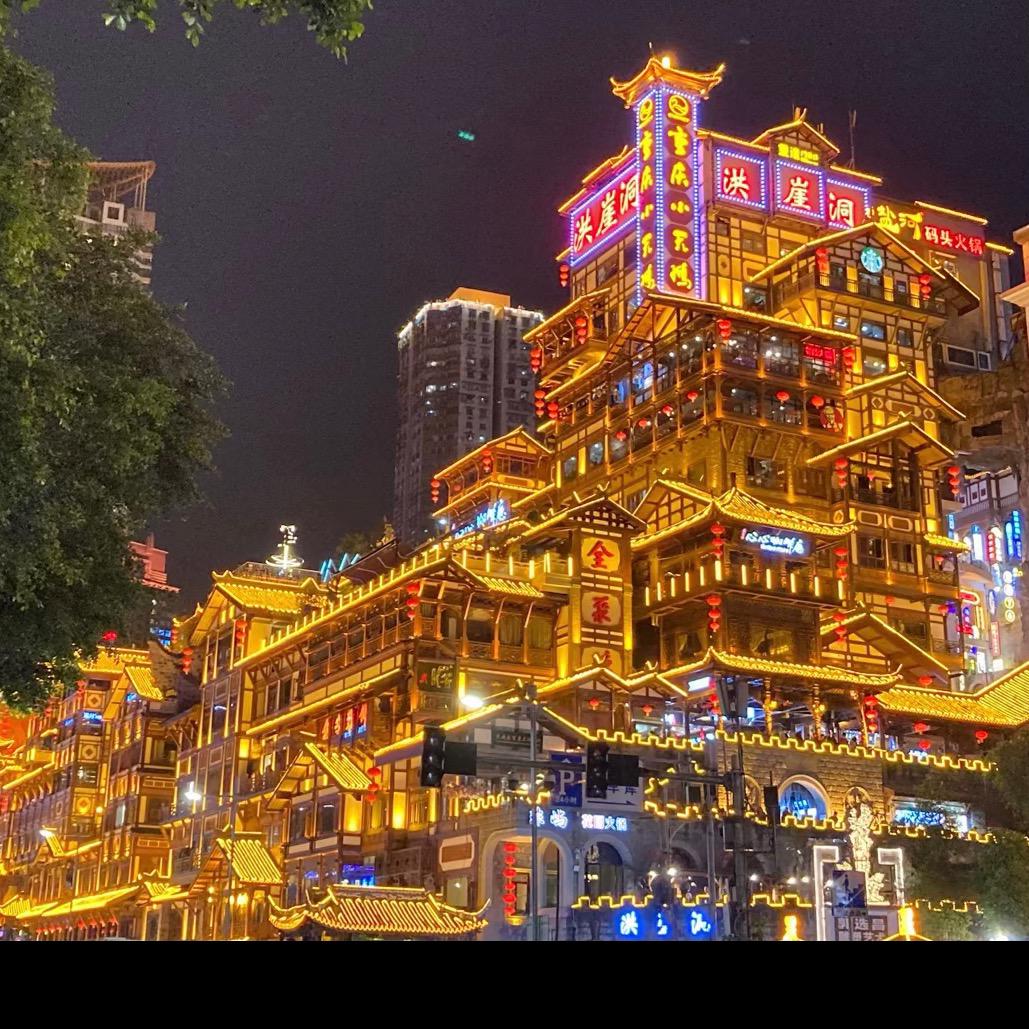 王凯强