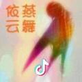 小燕子