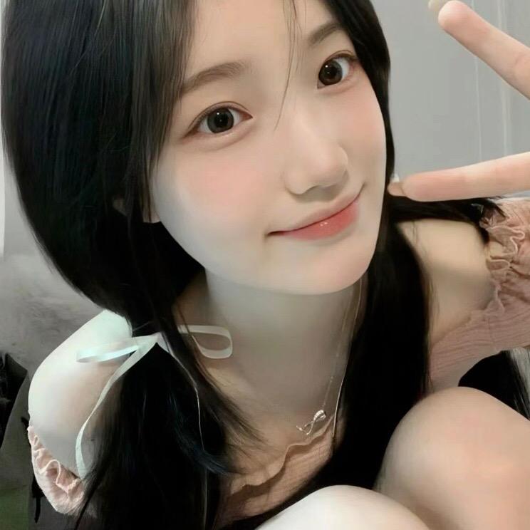 爱投利云