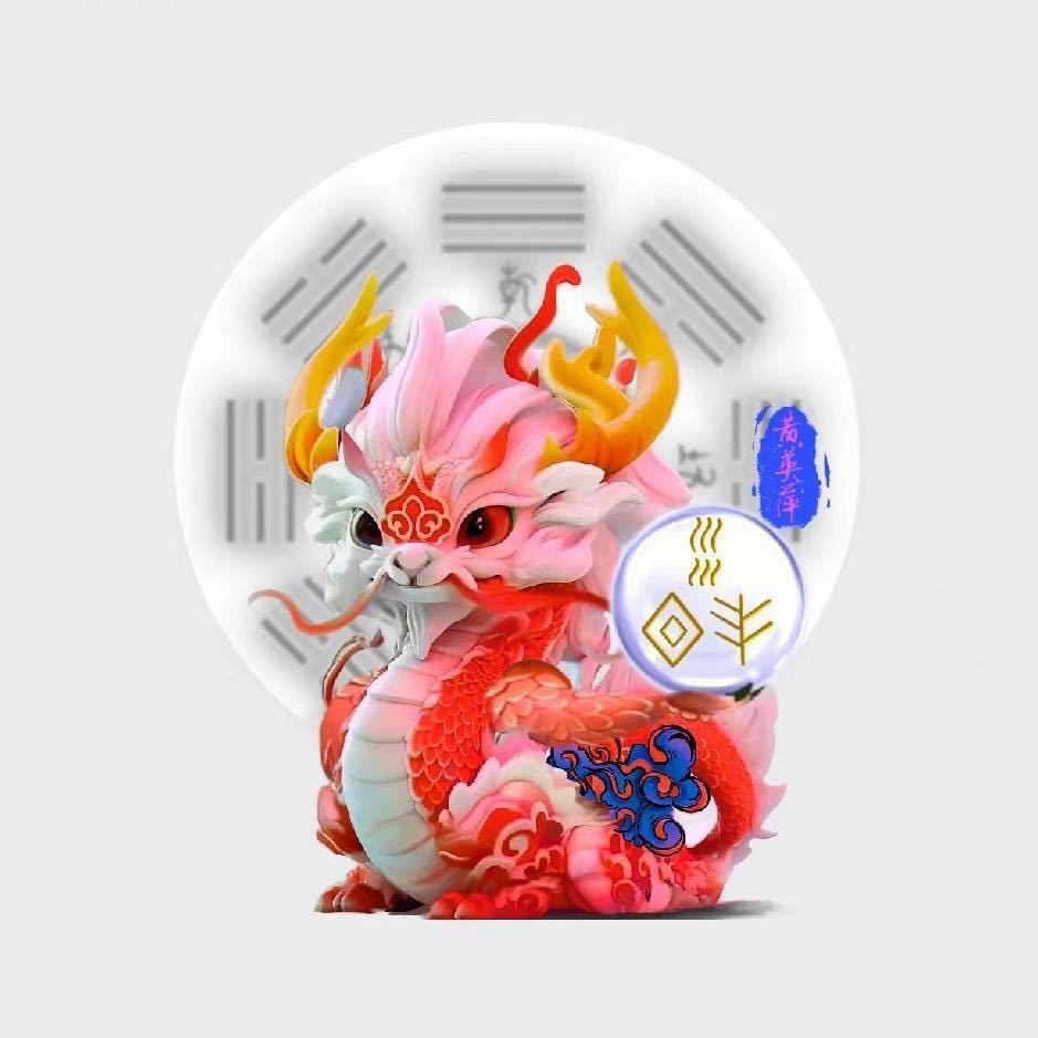 牡丹
