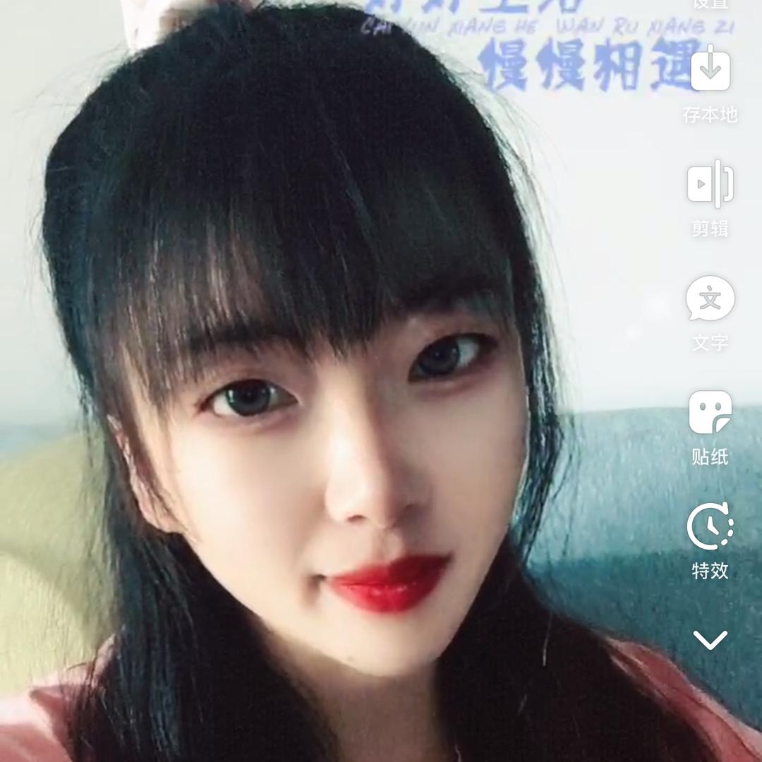 Li